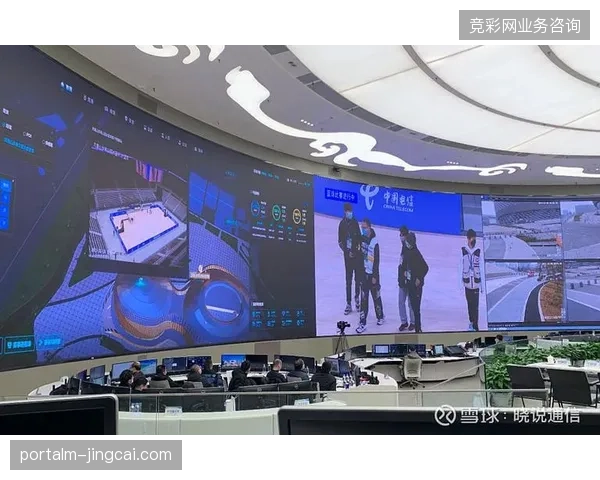 多场次连续比赛日压力下，预测系统如何支撑体育场馆内部的物流分流